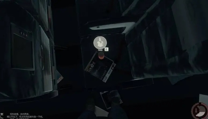 the forest开局怎么玩 如何开始玩TheForest森林游戏