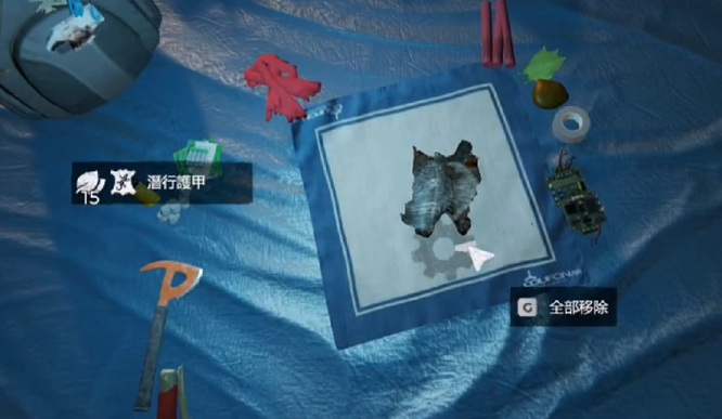 森林蜥蜴皮怎么合成 如何在游戏森林中合成森林蜥蜴皮