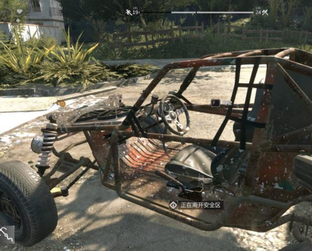 消逝的光芒怎么开车 驾车指南如何驾驶消逝的光芒中的车辆