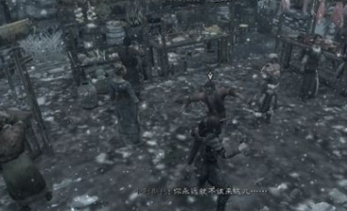 上古卷轴5冰上之血任务怎么做 上古卷轴5冰上之血任务攻略