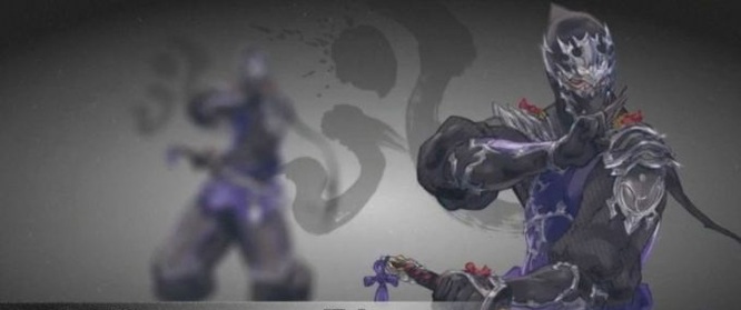 最终幻想14(ff14)忍者风遁之术正确的结印方式是什么