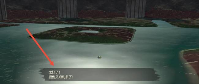 阿尔宙斯三圣菇可以锁闪吗 阿尔宙斯能否施放锁闪技能