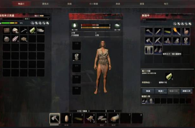 森林消防斧怎么升级最佳