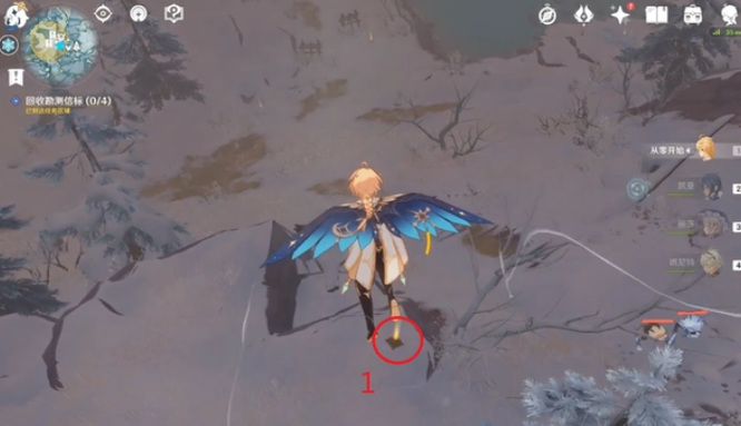 原神雪山信标任务第4个信标在哪里 原神雪山信标任务第4个信标位置