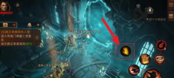 暗黑四秘境在哪里打开