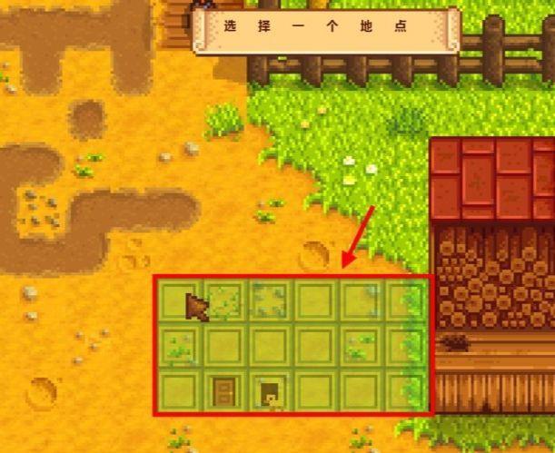 星露谷物语暖房怎么移动 星露谷物语怎样移动暖房