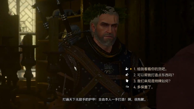 巫师三歇息之家怎么进去 狂猎巫师三歇息之家进入方法