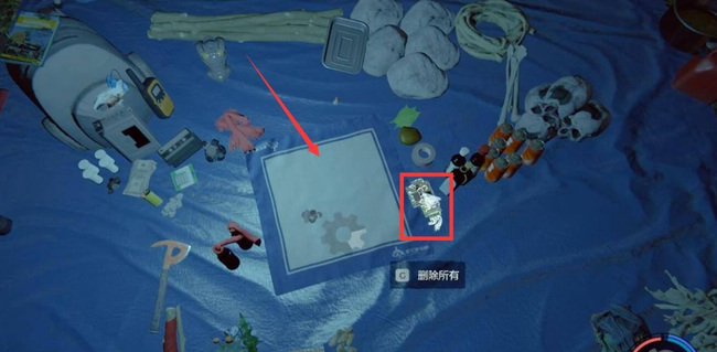 森林炸弹怎么做 如何制作森林炸弹探险游戏中的重要技能