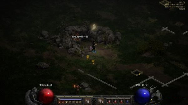 暗黑224孔水晶剑哪刷 暗黑破坏神2重制版如何获得24孔水晶剑