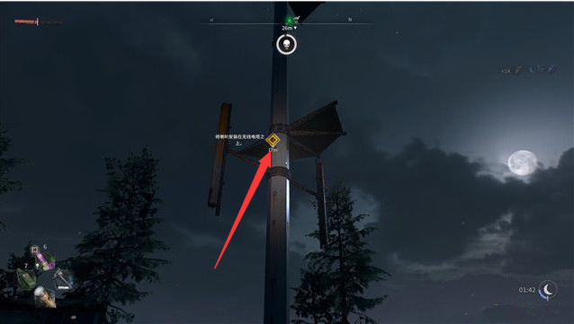 消逝的光芒2观鸟任务的信号塔怎么爬 消逝的光芒2信号塔攀登指南