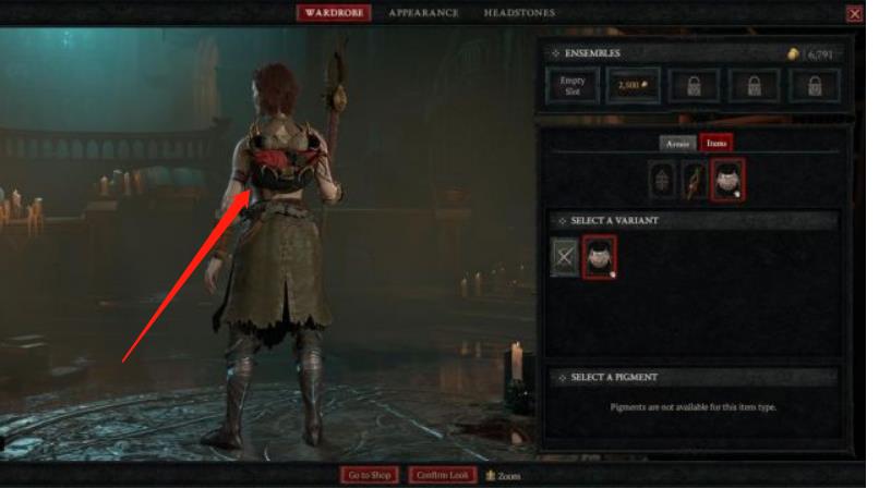 暗黑破坏神4狼背包怎么领取