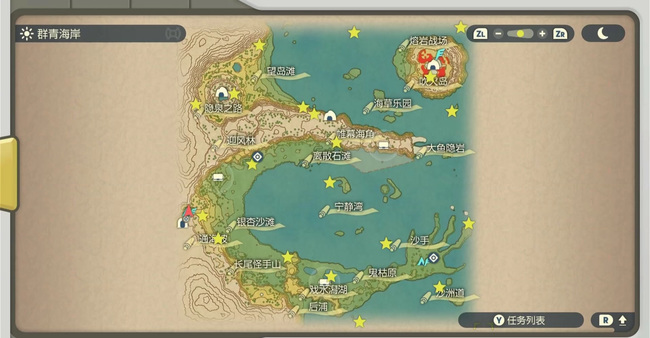 宝可梦地区一共有几个 宝可梦传说阿尔宙斯中的地区数量是多少