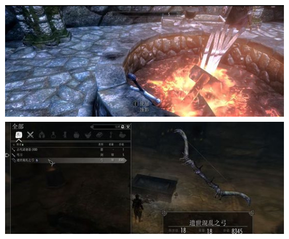 上古卷轴5灰狐面具的呼唤怎么收集 上古卷轴5天际中如何获取灰狐面具