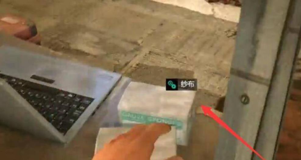 消逝的光芒绷带在哪 消逝的光芒寻找绷带的下落地点