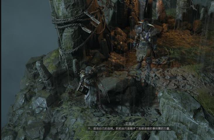 暗黑破坏神4苦难之巅怎么打 暗黑4攻略苦难之巅轻松完成挑战