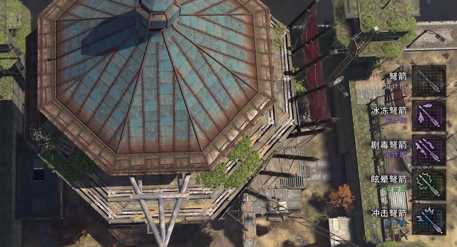 消光2弩在哪 消逝的光芒2寻找弩的下落