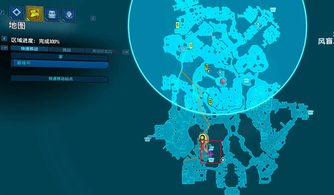 无主之地3平底雪橇在哪刷