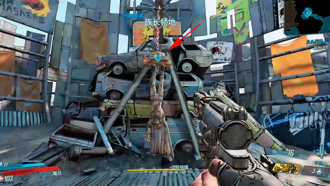 无主之地3未知声音在哪 寻找未知声音追寻无主之地3的奇妙旅程