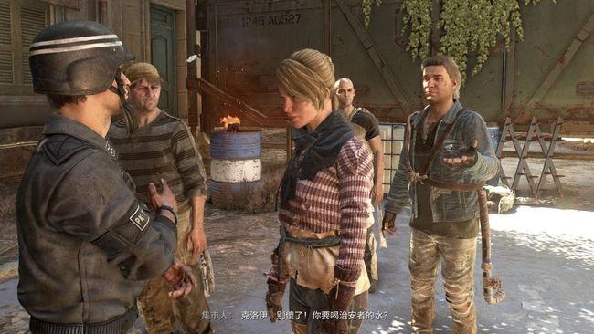 消逝的光芒2能选阵营吗