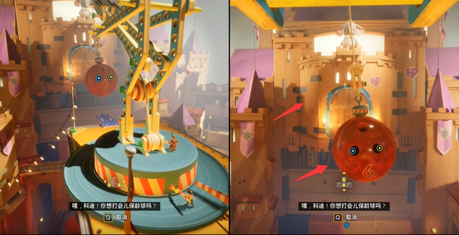 双人成行保龄球撞门怎么过 双人保龄球如何巧妙避开撞门的障碍