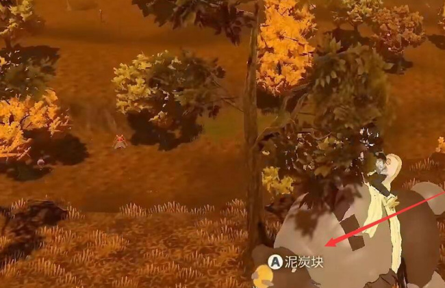 阿尔宙斯泥炭块怎么买 如何购买阿尔宙斯泥炭块宝可梦传说阿尔宙斯