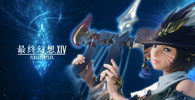 ff14(最终幻想14)特弥斯是谁