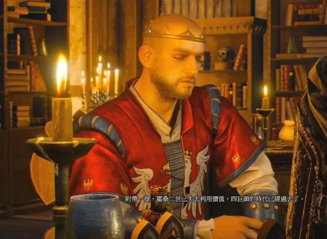 卢文伯爵的宝藏打到二世顺序是什么 卢文伯爵的珍宝巫师3中的脆弱顺序