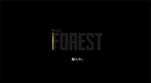 森林怎么加入好友房间 如何加入好友房间玩森林游戏