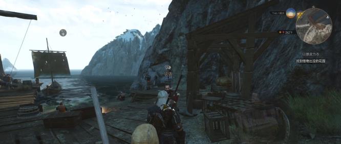 巫师三莫克瓦格任务流程是什么样的 巫师3追踪任务莫克瓦格的流程