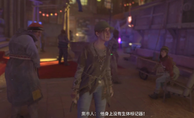 消逝的光芒2序章到哪里结束