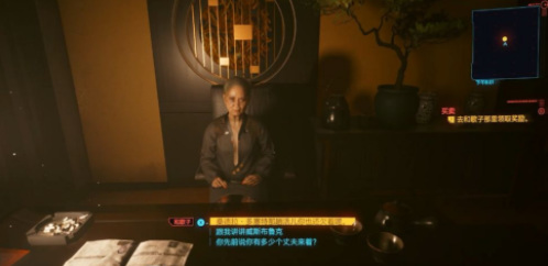 如何完成任务买卖