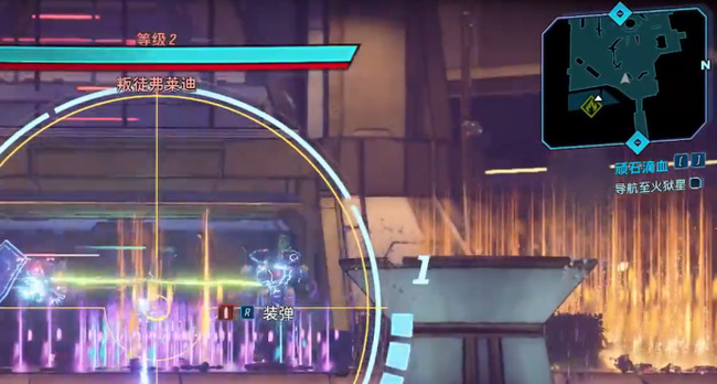 无主之地3见证死亡模组哪里出 无主之地3死亡模组发售地点