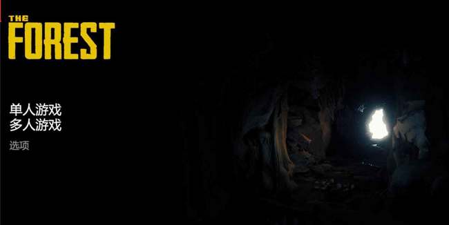 森林多人作弊码怎么输入