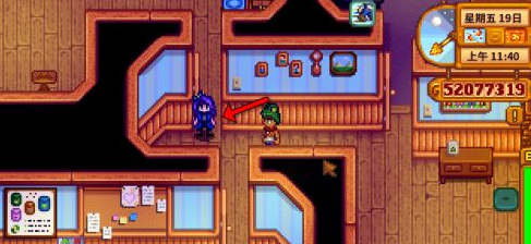 星露谷阿比盖尔喜欢什么礼物