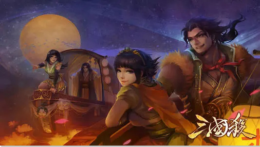 三国杀游戏规则详细介绍有哪些