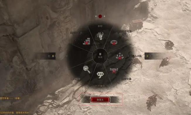 暗黑破坏神4坚守传统支线怎么过 暗黑4支线任务攻略大全助你全面体验游戏