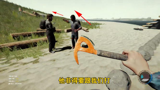 森林怎么显示队友位置 森林中如何查看队友位置