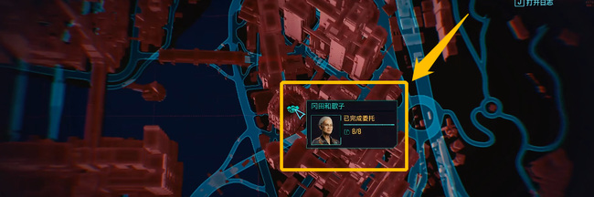 赛博朋克2077白虎刀怎么获得