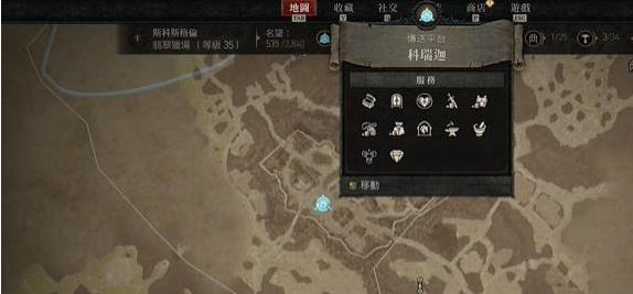 暗黑破坏神4断裂兽骨在哪刷 暗黑破坏神4如何刷断裂兽骨