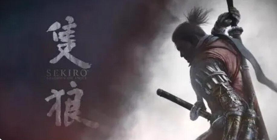 只狼残影怎么开启