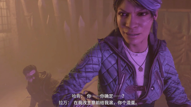 消逝的光芒2怎么让哈肯活 消逝的光芒2如何让哈肯存活