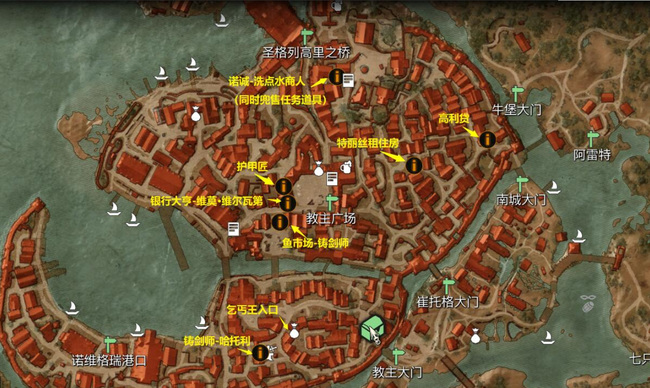 巫师3牛堡铸剑师为什么找不到 巫师3牛堡铸剑师为何无踪迹