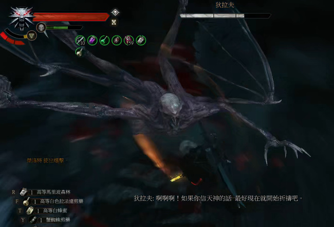 巫师三迪拉夫怎么打 巫师3狂猎中迪拉夫的战斗技巧详解