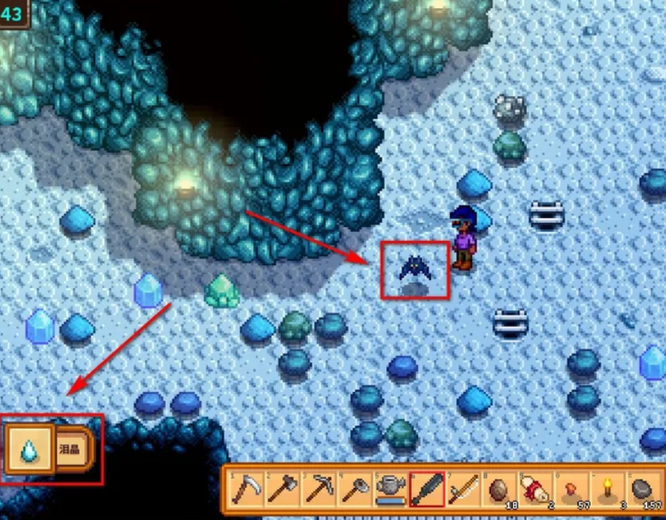 星露谷泪晶在第几层 星露谷泪晶所在层数