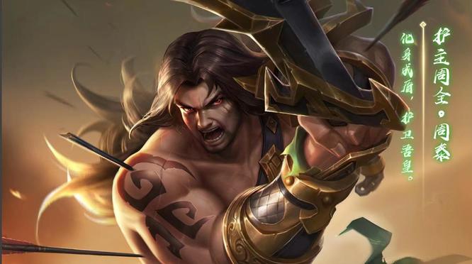 三国杀周泰不屈技能什么意思