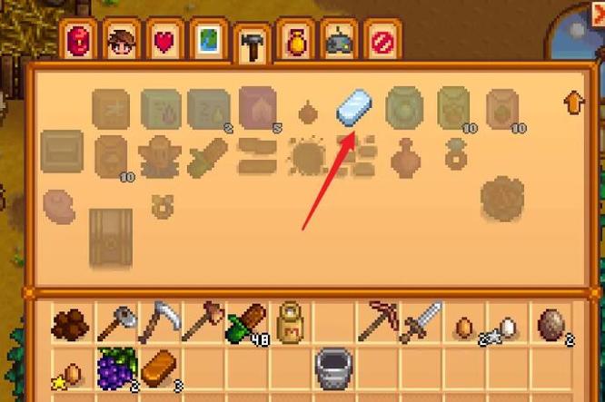 星露谷铁锭怎么来 星露谷物语中获取铁锭的方法