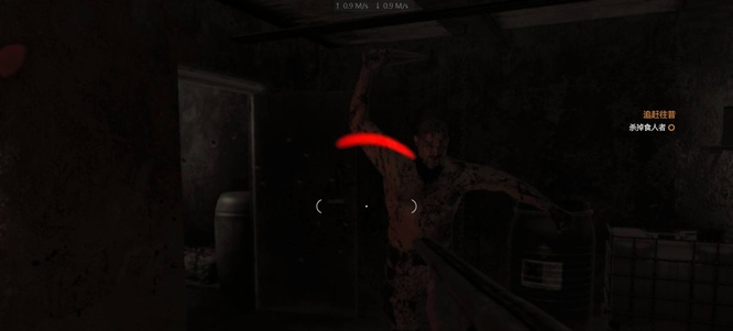 消逝的光芒神锤图纸在哪获得 如何获得消逝的光芒神锤图纸