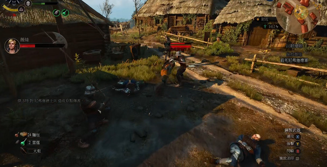 巫师3以眼还眼完美结局怎么完成 巫师3狂猎如何实现完美以眼还眼结局