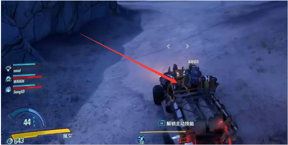 无主之地3怎么开车载具如何操作 无主之地3中如何驾驶载具