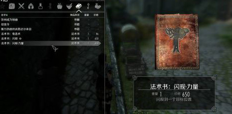 套装相关控制台作弊码都有哪些